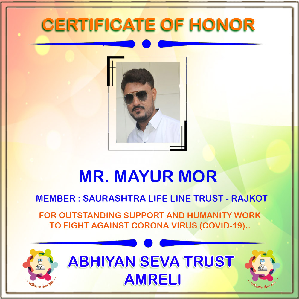 Certificate of Honor